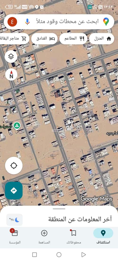 Land 900 SQM Facing East on 20m Width Street Al-Wafaa, East Jeddah, Jeddah