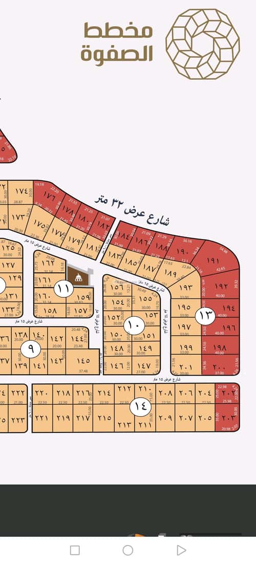 Land 330 SQM Facing South on 16m Width Street Al Sheraa, North Jeddah, Jeddah
