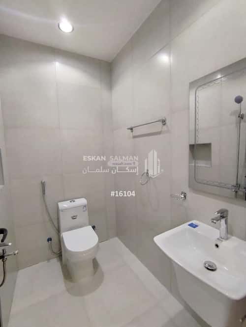 Apartment with 7 Bedrooms Al Aziziyah - Al Jubail, Jubail