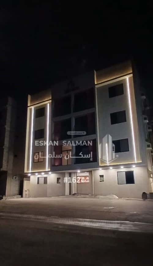 شقة ب 5 غرف الرحاب 2، جازان