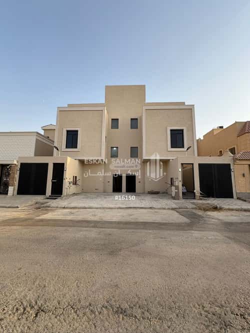 Floor 145.87 SQM with 5 Bedrooms Al-Awaly, West Riyadh, Riyadh