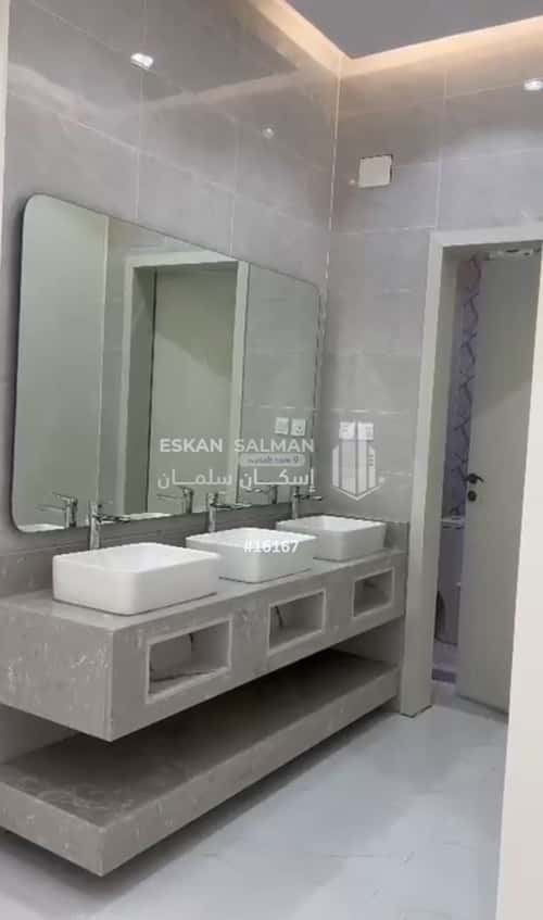 Floor 600 SQM with 7 Bedrooms Prince Sultan, Bisha