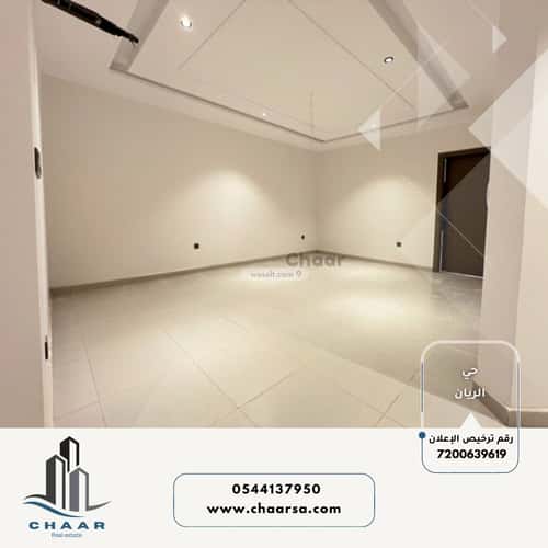 Apartment with 5 Bedrooms Al Rayaan, East Jeddah, Jeddah