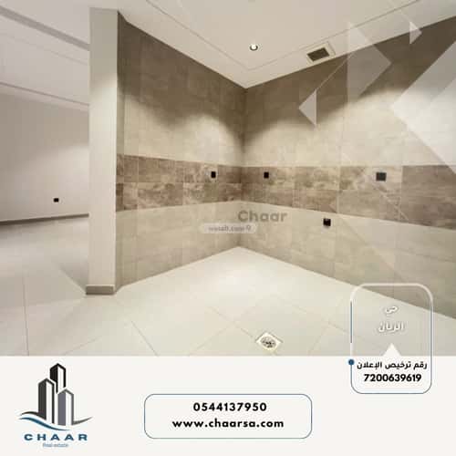 شقة ب 5 غرف الريان، شرق جدة، جدة