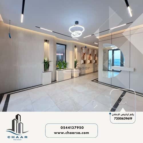 Apartment with 5 Bedrooms Al Rayaan, East Jeddah, Jeddah