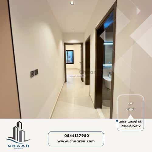 Apartment with 5 Bedrooms Al Rayaan, East Jeddah, Jeddah