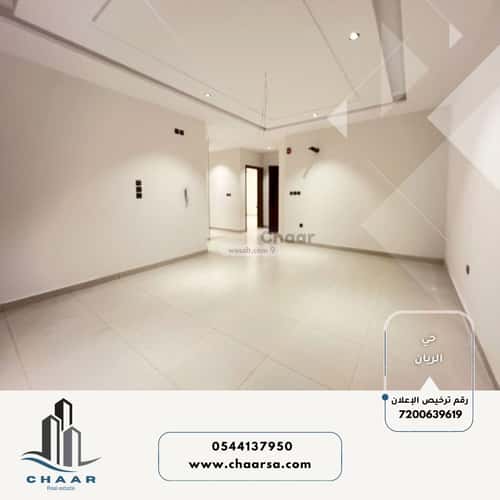 Apartment with 5 Bedrooms Al Rayaan, East Jeddah, Jeddah