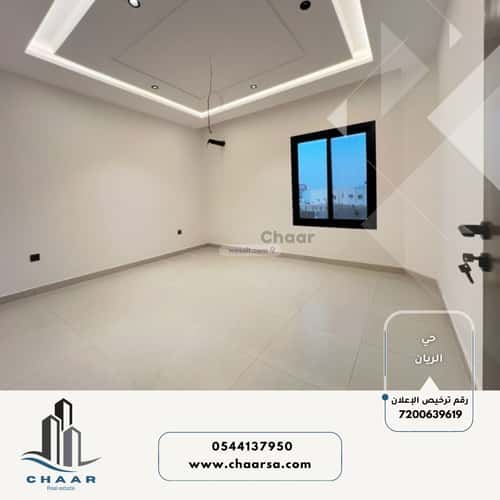 شقة ب 5 غرف الريان، شرق جدة، جدة
