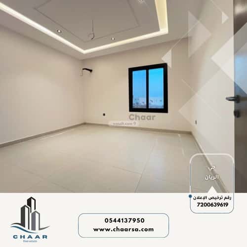 شقة ب 5 غرف الريان، شرق جدة، جدة