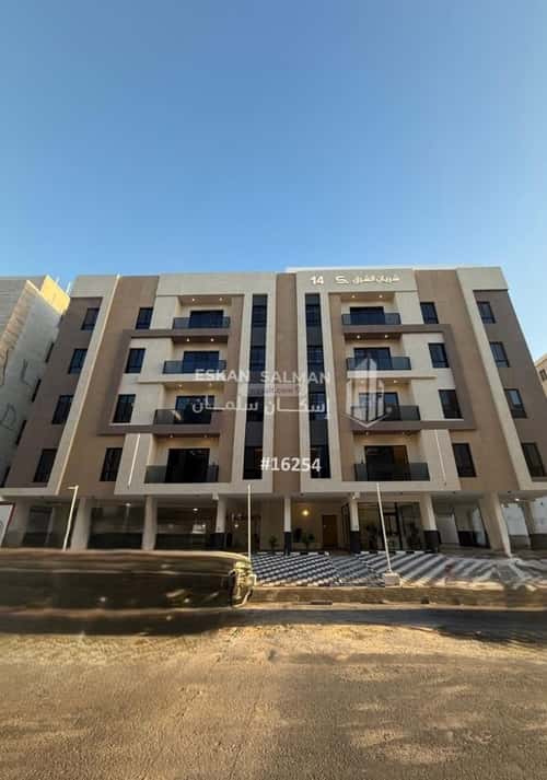 شقة ب 4 غرف الحمراء، الخبر