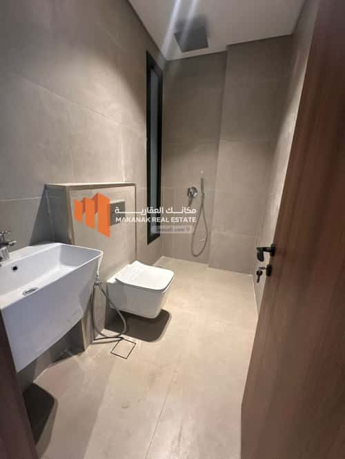 شقة بغرفتين الحزام الذهبي، الخبر