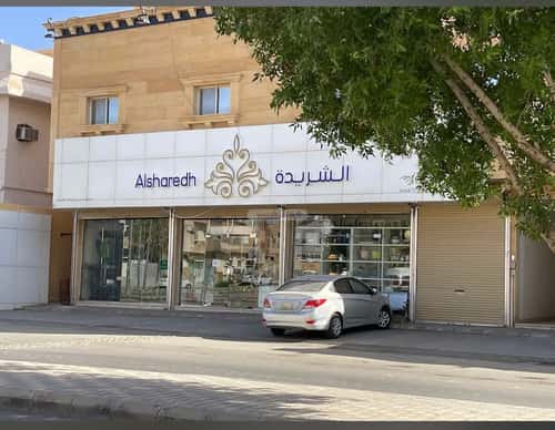 شقة ب 3 غرف الصفراء، بريدة