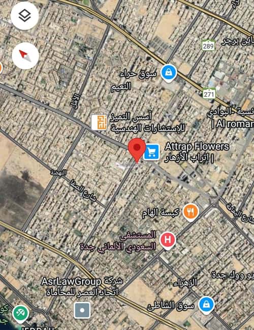 شقة 1263 متر مربع ب 4 غرف النسيم، جنوب جدة، جدة