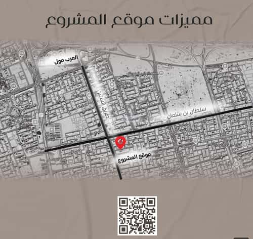 Apartment 750 SQM with 3 Bedrooms Al Nuzha, North Jeddah, Jeddah