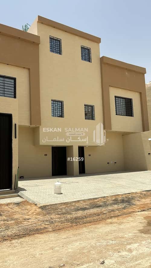 Floor 156.13 SQM with 5 Bedrooms Bader, South Riyadh, Riyadh