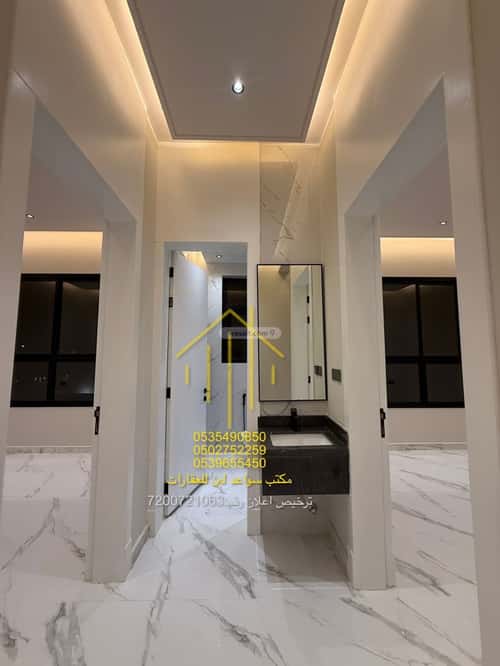 Apartment with 4 Bedrooms Dahrat Laban, West Riyadh, Riyadh