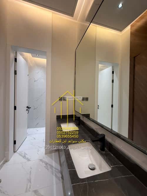 Apartment with 4 Bedrooms Dahrat Laban, West Riyadh, Riyadh