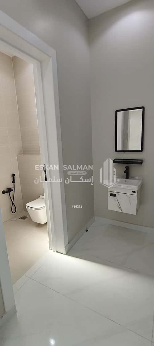 Villa 379.55 SQM Facing West on 20m Width Street Al-Janadriyah, East Riyadh, Riyadh