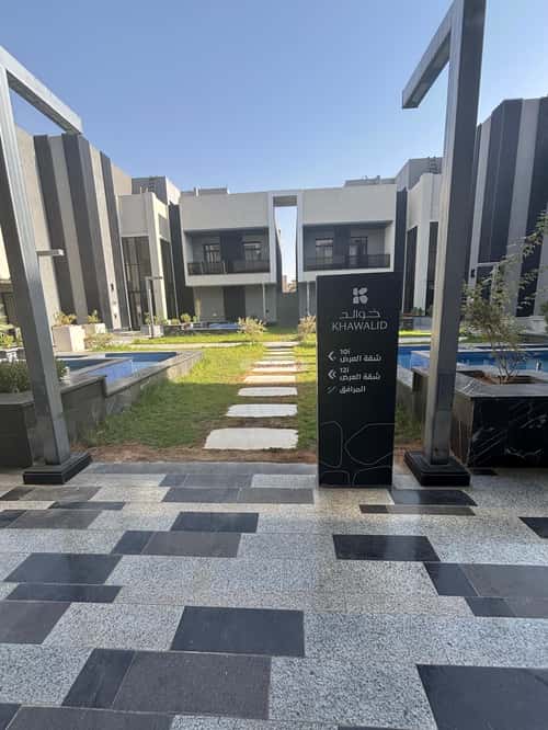 شقة ب 3 غرف العارض، شمال الرياض، الرياض