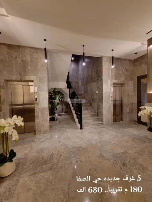 شقة ب 5 غرف الصفاء، شمال جدة، جدة