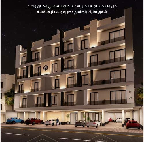 Apartment 759 SQM with 3 Bedrooms Al Safa, North Jeddah, Jeddah