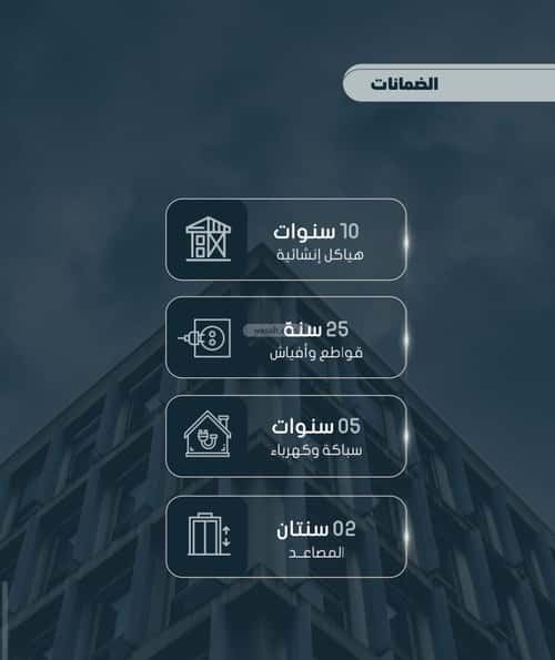 شقة 704 متر مربع ب 4 غرف الصواري، شمال جدة، جدة