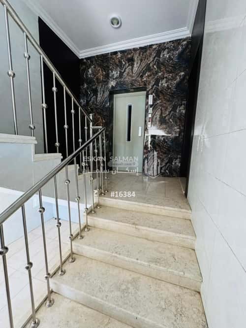 دور 253.12 متر مربع ب 7 غرف القمرية، الطائف