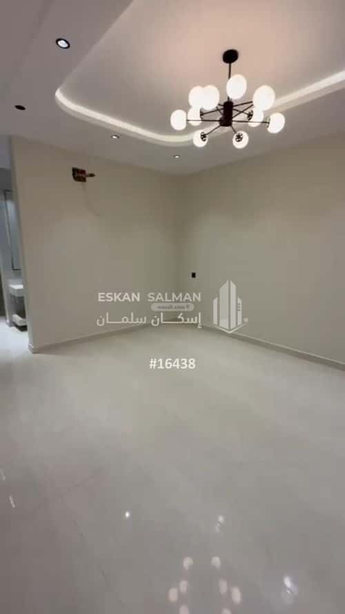 Floor 202.44 SQM with 7 Bedrooms Al Nahda, Ahad Rafidah