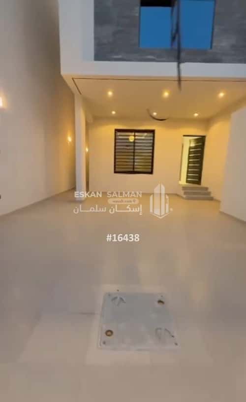 Floor 202.44 SQM with 7 Bedrooms Al Nahda, Ahad Rafidah