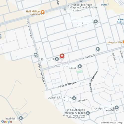 شقة ب 3 غرف عرقة، غرب الرياض، الرياض