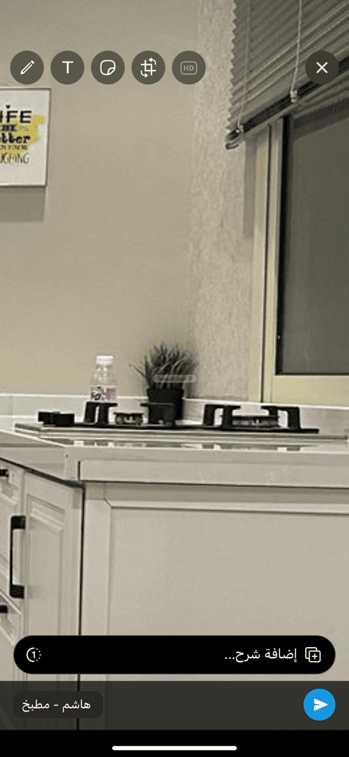 Apartment with 2 Bedrooms Al Worood, South Jeddah, Jeddah