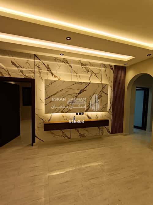 شقة ب 4 غرف الرحاب 1، جازان