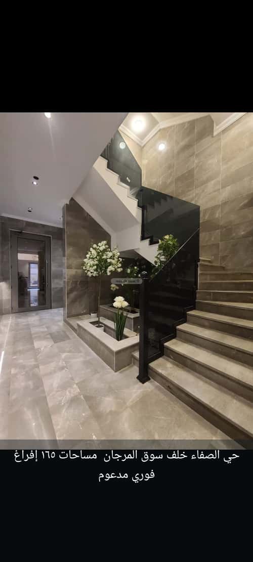 شقة ب 5 غرف الصفاء، شمال جدة، جدة