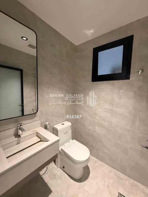 Apartment with 5 Bedrooms Al Hammraa, Khobar