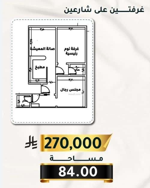 شقة 2919 متر مربع ب 3 غرف الثغر، جنوب جدة، جدة