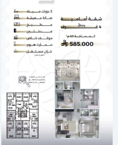 Apartment 660 SQM with 2 Bedrooms Al Salamah, North Jeddah, Jeddah