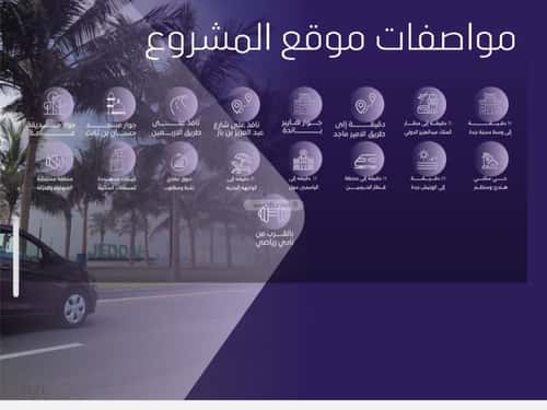 Apartment 600 SQM with 5 Bedrooms Al Safa, North Jeddah, Jeddah