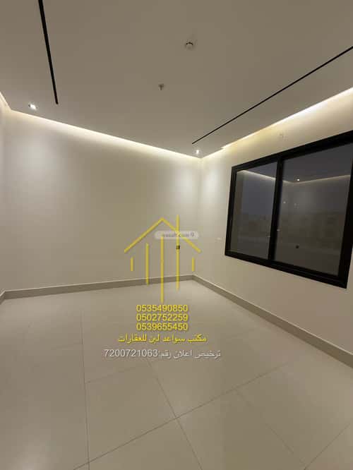 Apartment with 5 Bedrooms Dahrat Laban, West Riyadh, Riyadh