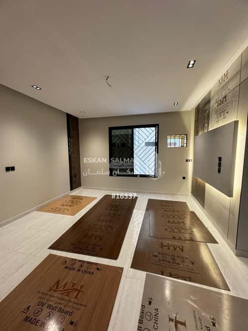 Floor 225.46 SQM with 7 Bedrooms Al-Mohammadiyah 2, Jazan