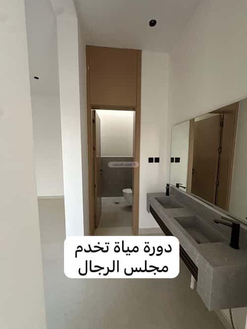 Villa 287 SQM Facing East on 15m Width Street Dahiat Namar, West Riyadh, Riyadh