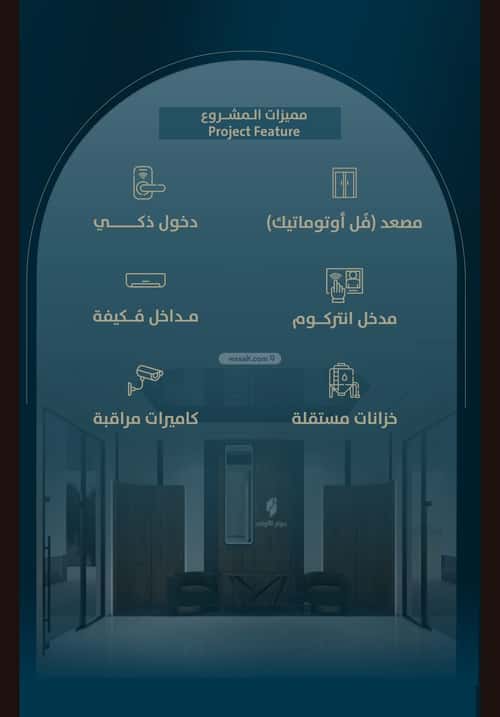 شقة ب 3 غرف النعيم، شمال جدة، جدة