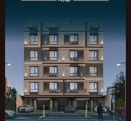 شقة 3 غرف في النعيم