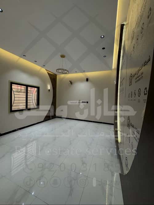 شقة ب 5 غرف Al Rihab 1, Jazan
