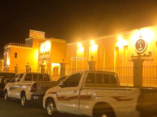 Land 507.5 SQM Alghashashyaalgadeed, Makkah Al Mukarramah