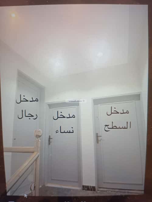 Apartment with 4 Bedrooms Dahiat Namar, West Riyadh, Riyadh