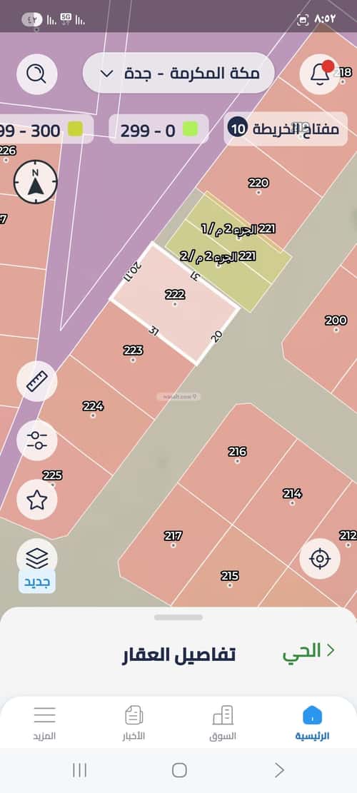 Land 310 SQM Facing East on 25m Width Street Al-Jazeera, North Jeddah, Jeddah