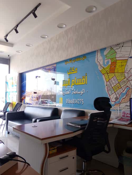 فيلا 264 متر مربع واجهة شرقية ب 5 غرف أبحر الشمالية، شمال جدة، جدة