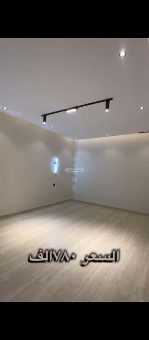 Villa 352.77 SQM Facing East on 15m Width Street Al Rahbah, Alttayif