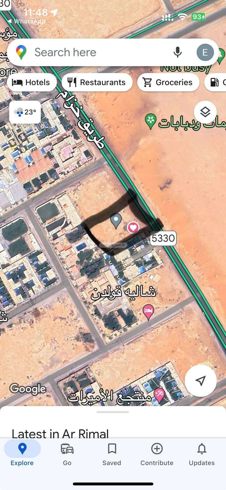 Property Image