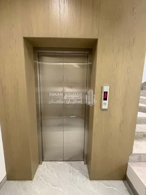 Floor 191.8 SQM with 6 Bedrooms An-Narjis, North Riyadh, Riyadh